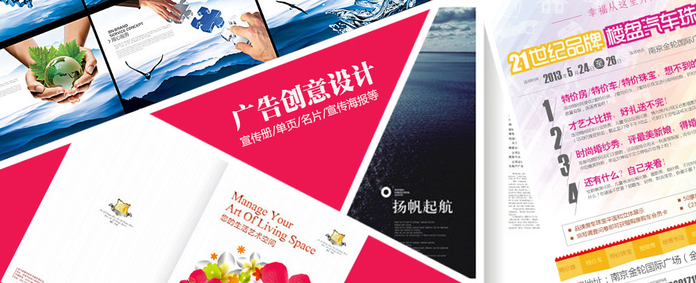 我要操逼。com